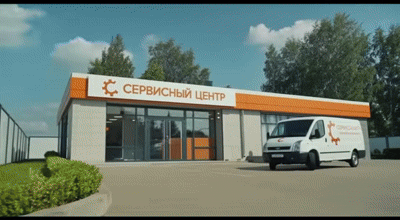 Ремонт системы индикации